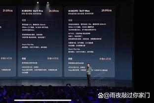 beplay全站网页版截图4